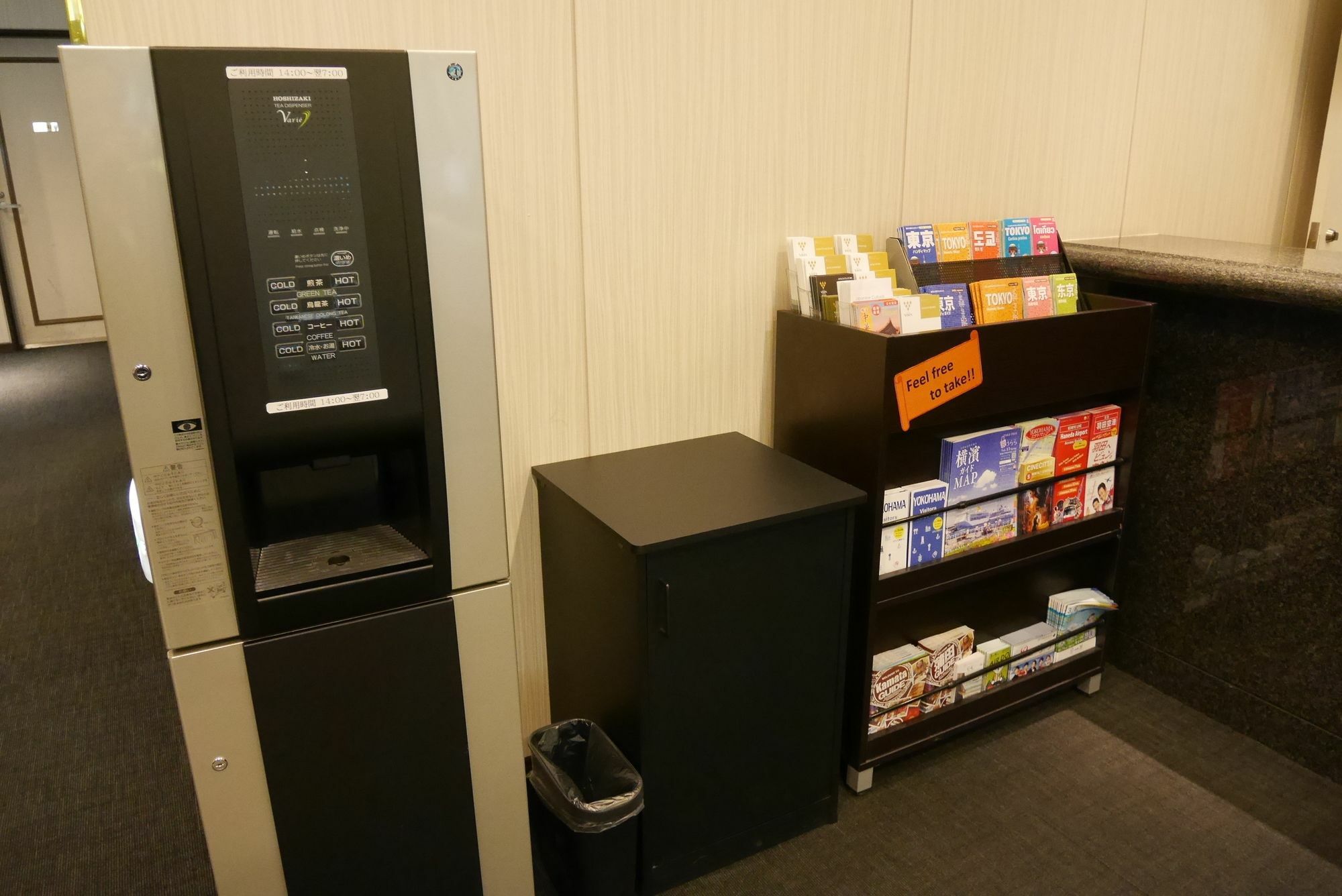 Chisun Hotel Kamata Tokyo Bagian luar foto