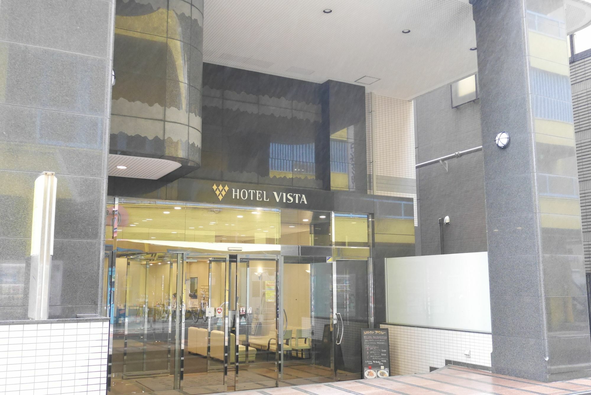 Chisun Hotel Kamata Tokyo Bagian luar foto