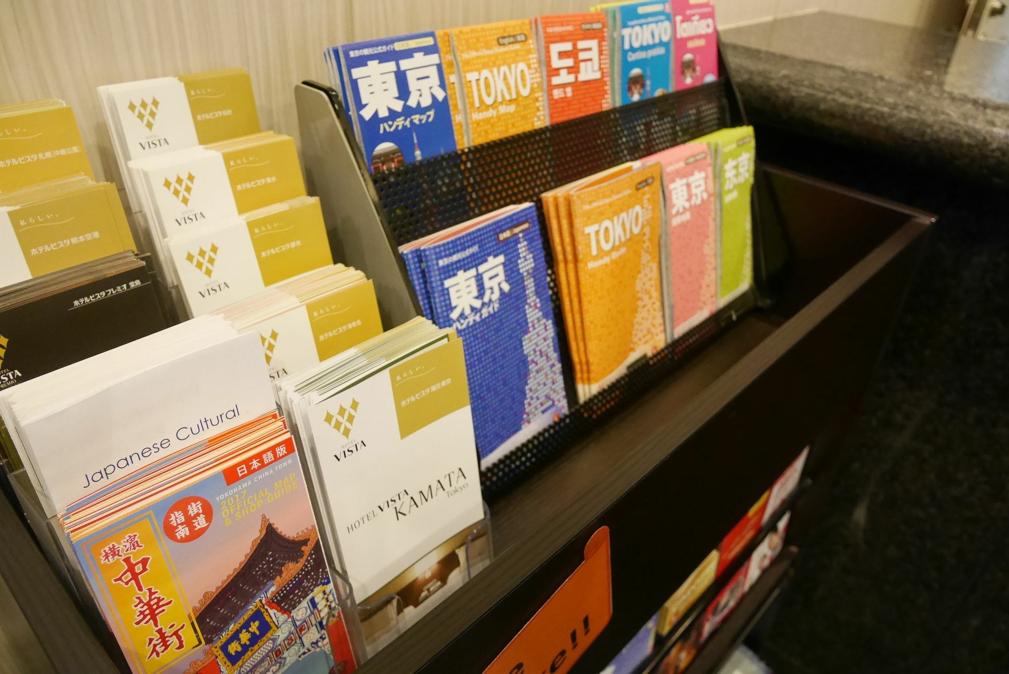 Chisun Hotel Kamata Tokyo Bagian luar foto