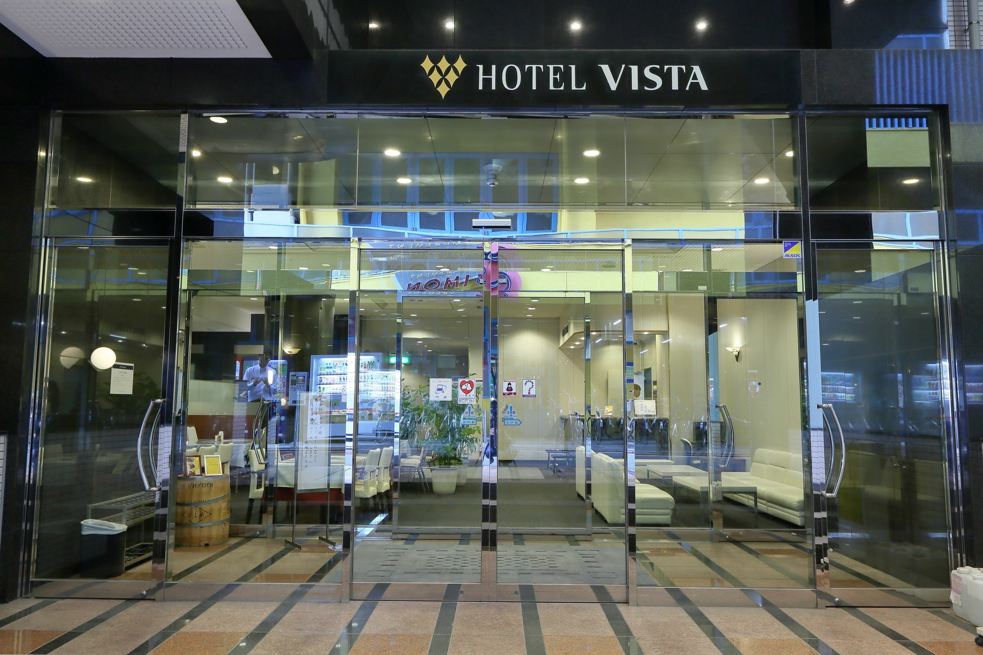Chisun Hotel Kamata Tokyo Bagian luar foto